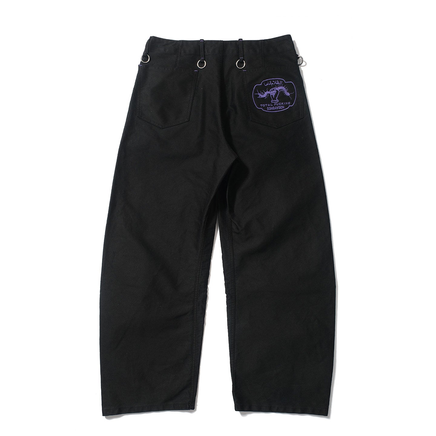 SONGAADON 26SS Purple Thread Embroidered Hoops Mole Skin Scimitar Pants