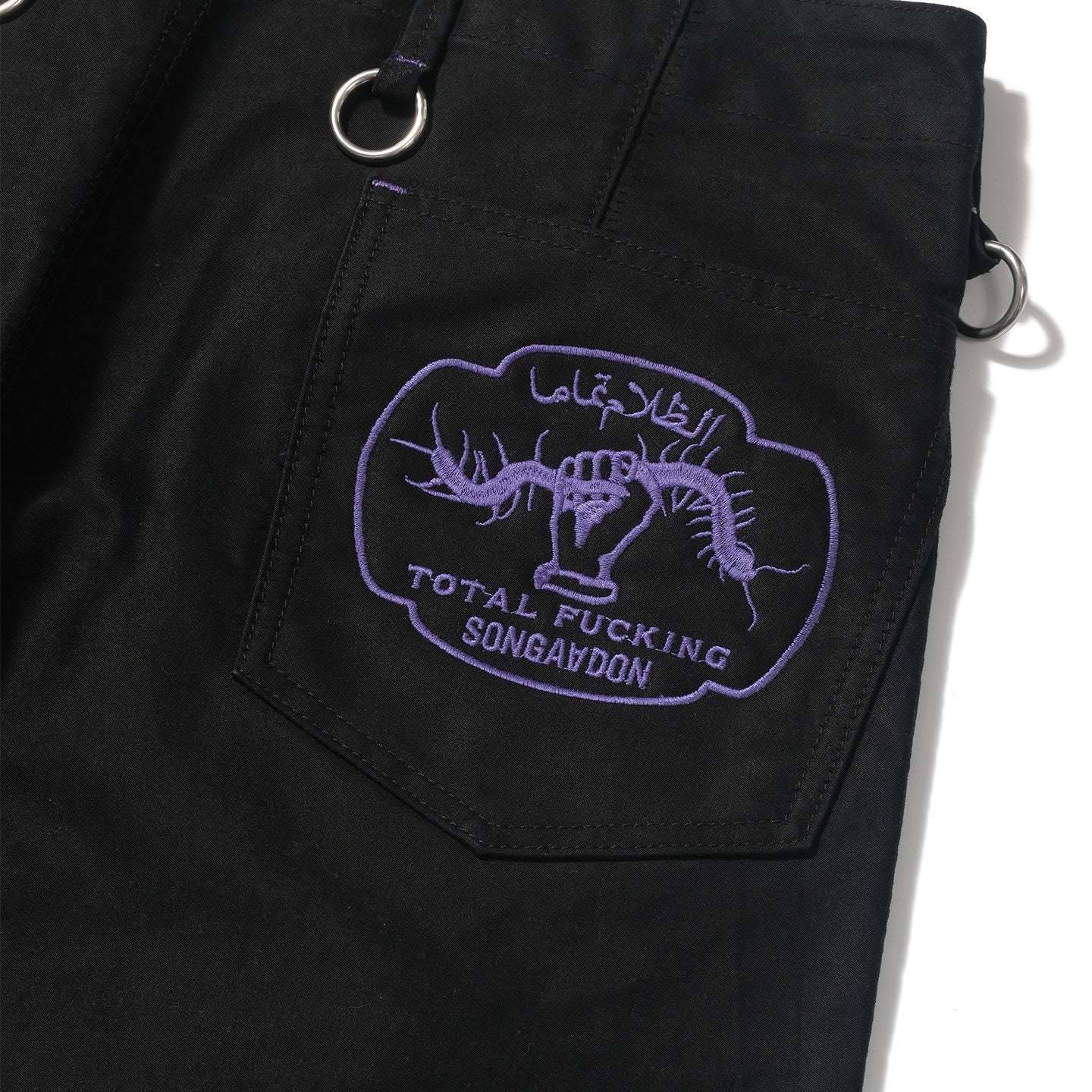 SONGAADON 26SS Purple Thread Embroidered Hoops Mole Skin Scimitar Pants