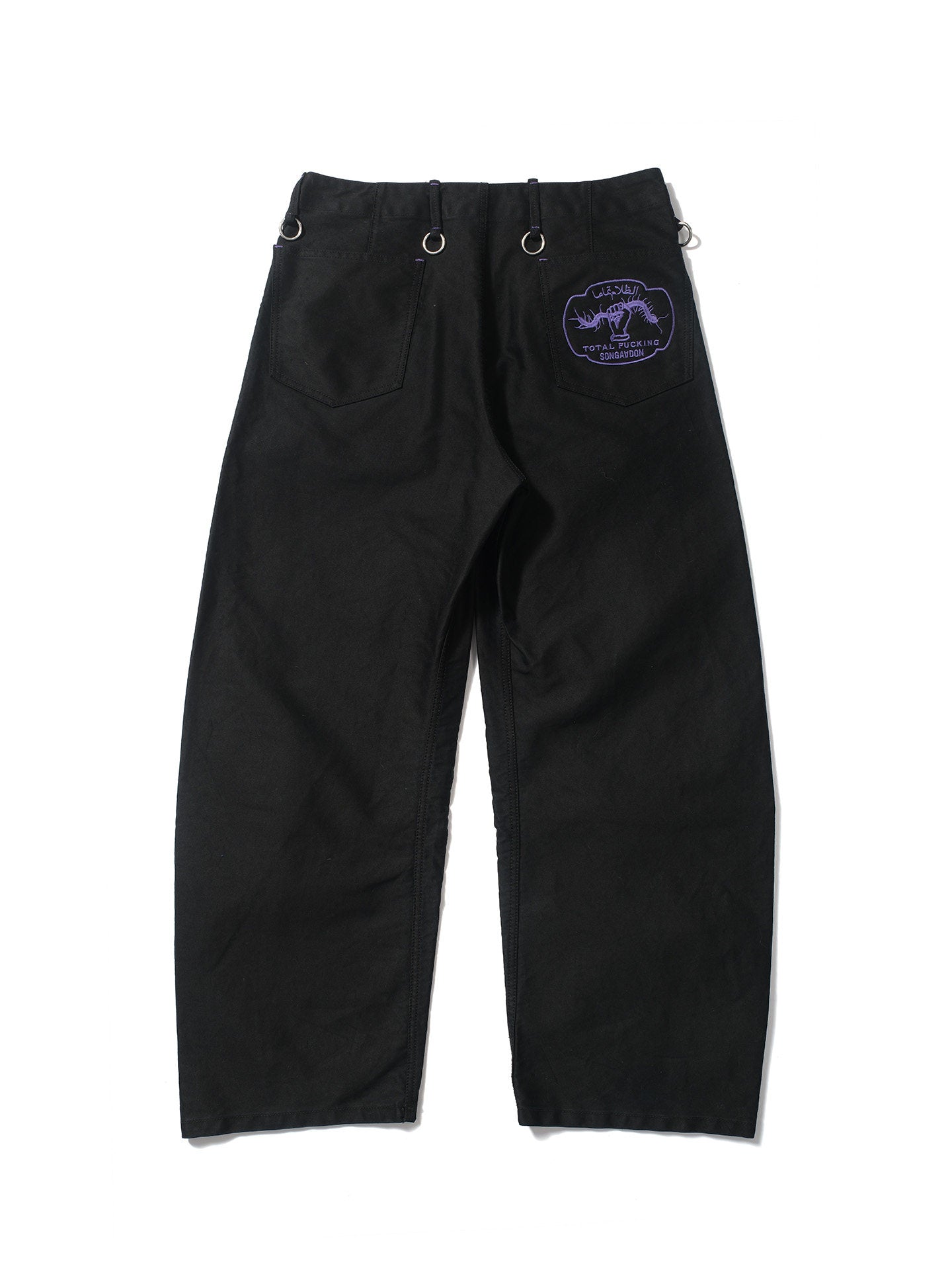 SONGAADON 26SS Purple Thread Embroidered Hoops Mole Skin Scimitar Pants